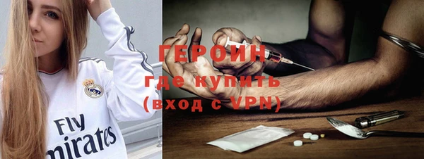mdpv Дмитриев
