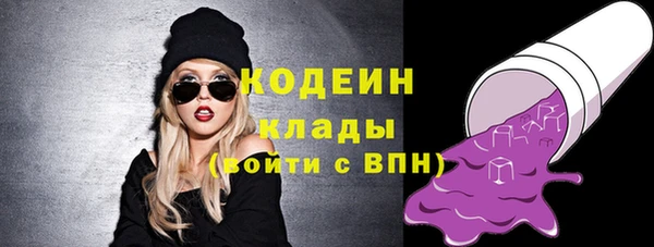 винт Дмитров