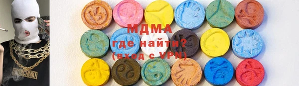 винт Дмитров