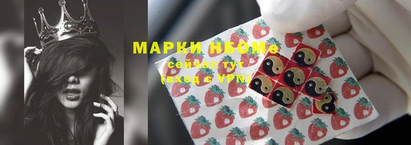 mdpv Дмитриев