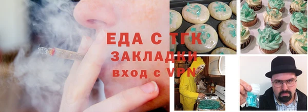 mdpv Дмитриев