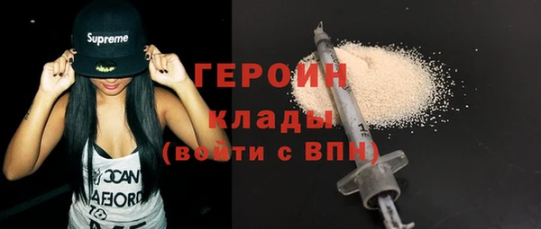 mdpv Дмитриев
