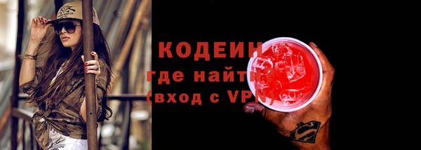 mdpv Дмитриев