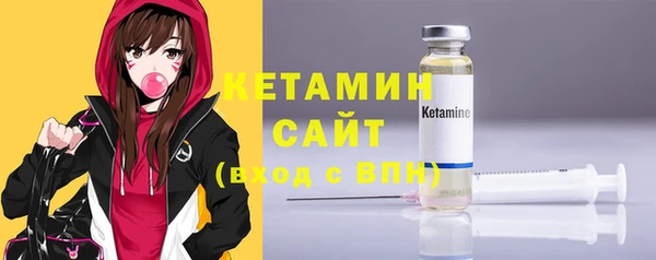 винт Дмитров