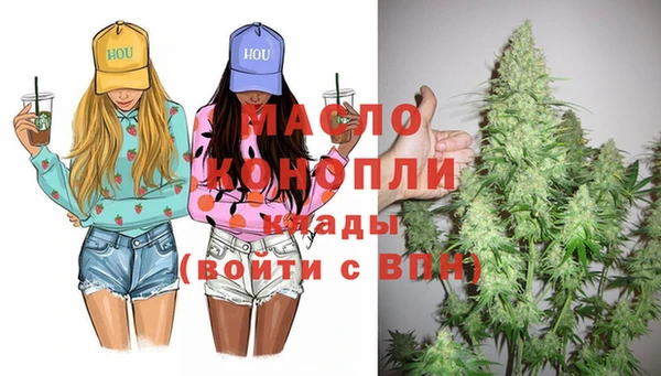 mdpv Дмитриев