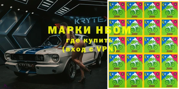 винт Дмитров
