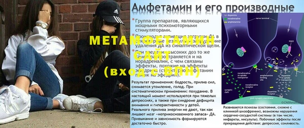 mdpv Дмитриев