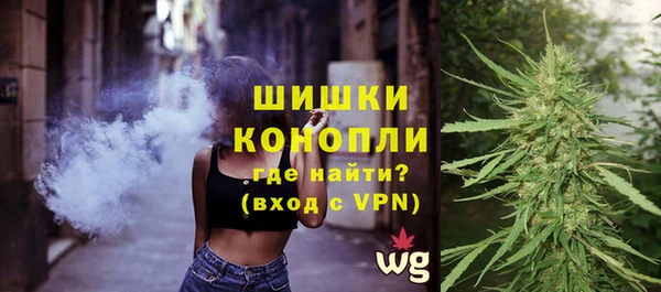 MESCALINE Мензелинск