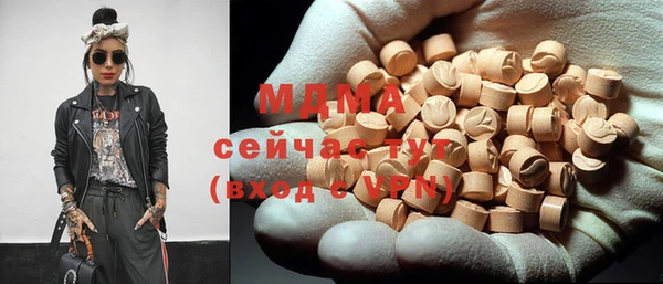 винт Дмитров