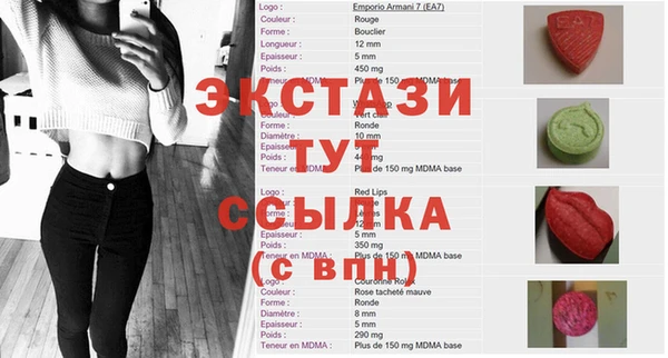 гашишное масло Остров