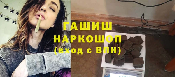 mdpv Дмитриев