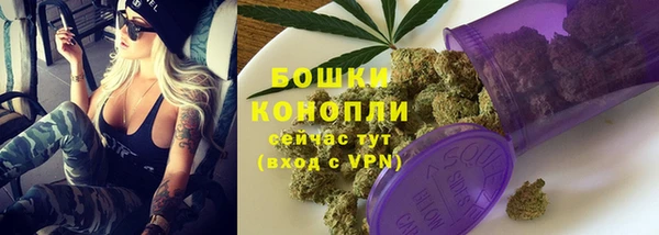 таблы Переславль-Залесский
