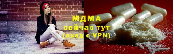 винт Дмитров